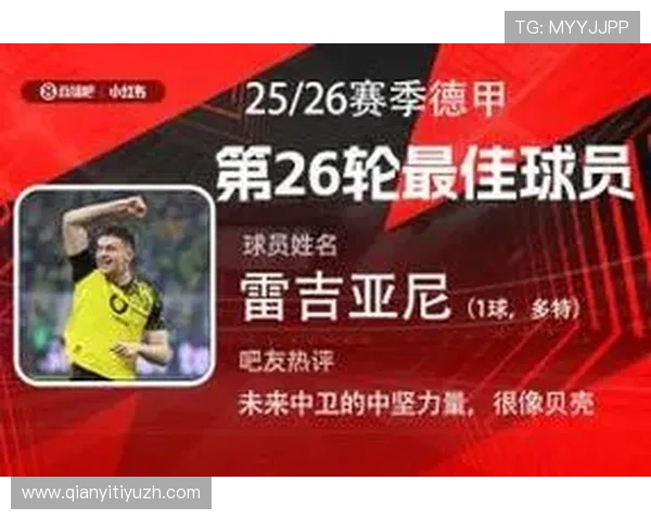 球友体育下载官方渠道，安全稳定的体育直播与赛事回放平台推荐