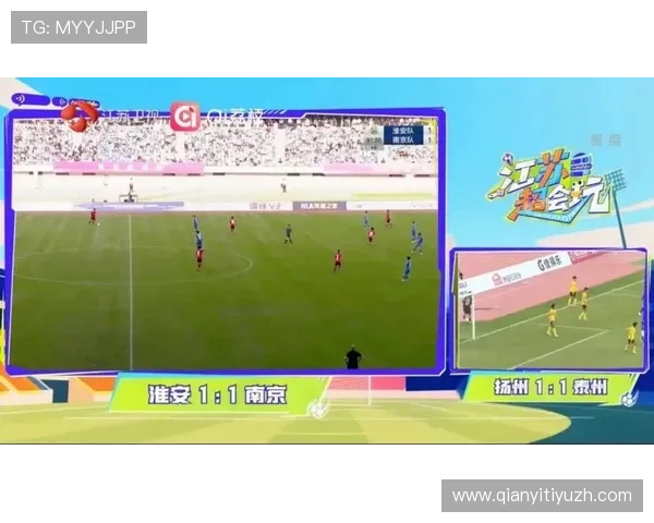 球友体育官方下载最新版本，全面支持多种运动赛事实时直播与互动体验