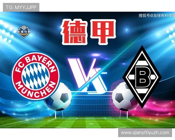 球友体育电脑客户端下载指南，详细步骤帮助你快速安装使用