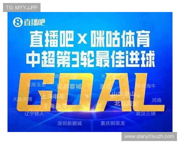 球友体育直播在线播放实时同步高清无延迟观看体育比赛