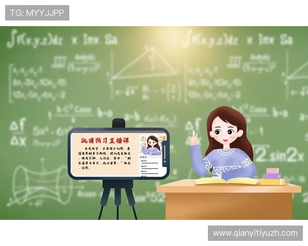 球友体育直播电脑网页版详细教程帮助新手快速上手观看体育直播