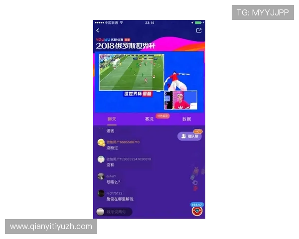 球友体育直播怎么看如何免费获取高清体育直播资源和观看技巧