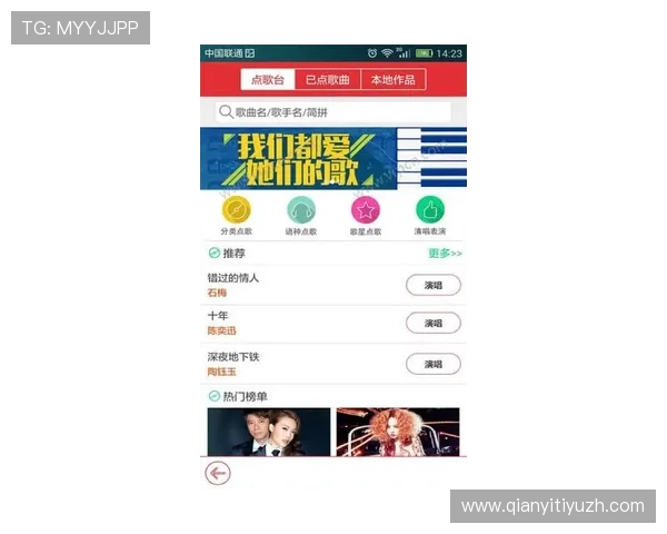 球友体育直播在线看网址的用户评价与反馈，真实体验分享与平台优劣分析