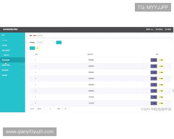 球友体育网页版官网登录流程详解让新手用户快速上手畅享体育盛宴