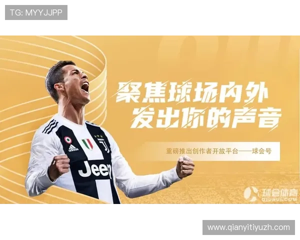 球友直播下载安装步骤指南，帮助新手玩家顺利开启精彩游戏体验