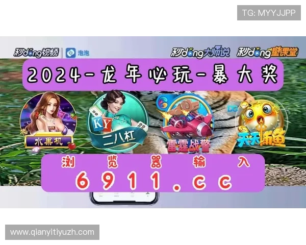 壹号pg娱乐电子游戏怎么玩才能避免常见的游戏陷阱和提升胜率的实用技巧