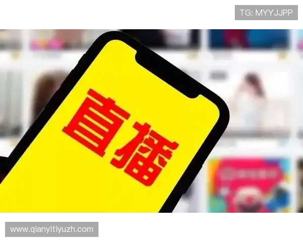 nba球友直播在线直播支持多设备同步观看,满足不同用户需求 nba球友直播在线直播支持多设备同步观看,满足不同用户需求