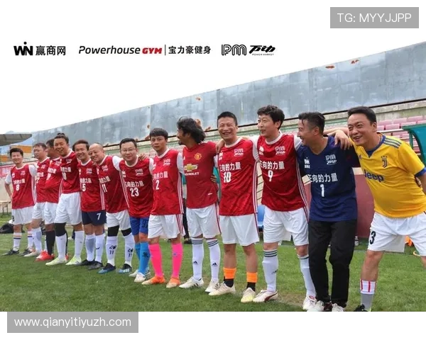 千亿球友会平台提供专业的足球培训资源帮助你快速提升球技水平