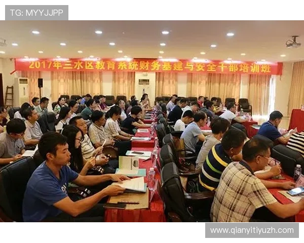 千亿球友会官网首页登录平台确保账号安全保障用户个人信息与财务安全 千亿球友会官网首页登录平台确保账号安全保障用户个人信息与财务安全