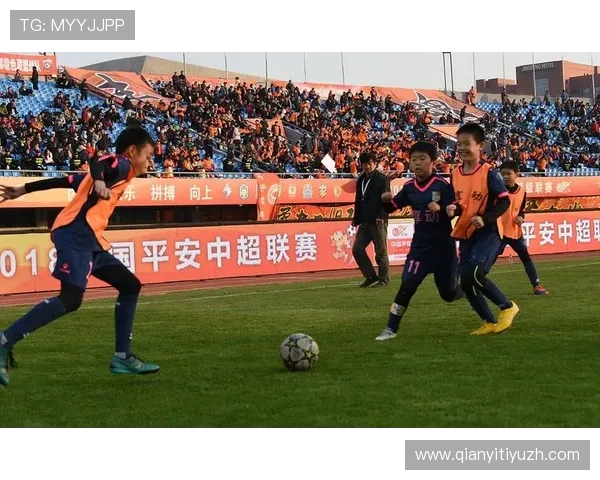 千亿球友会官网首页登录平台助力足球爱好者轻松参与线上线下各类足球活动