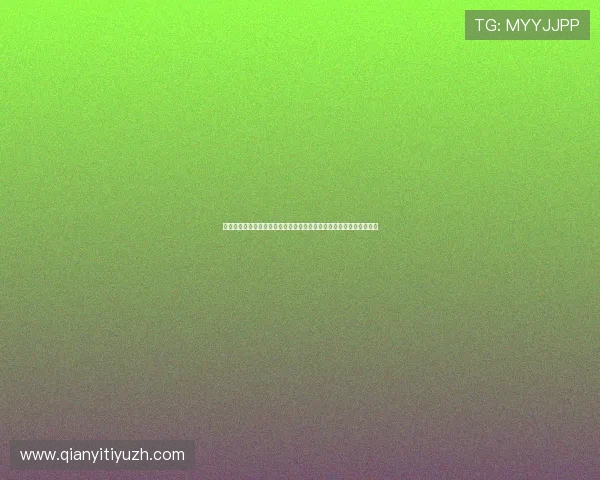 球友会看球:打造专业的足球交流平台满足广大球迷的观赛和互动需求 球友会看球:打造专业的足球交流平台满足广大球迷的观赛和互动需求