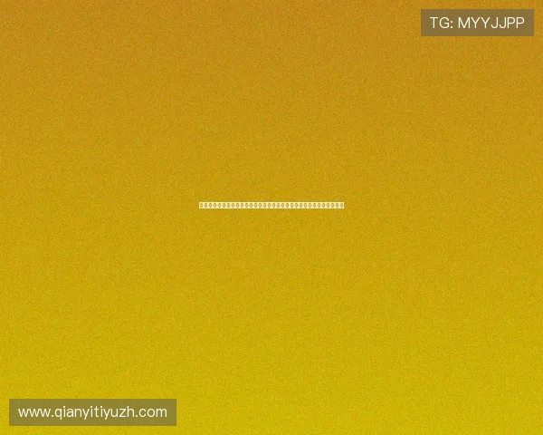 星欧娱乐开户打造专业世界杯专题页面,满足用户实时关注赛事动态需求 星欧娱乐开户打造专业世界杯专题页面,满足用户实时关注赛事动态需求