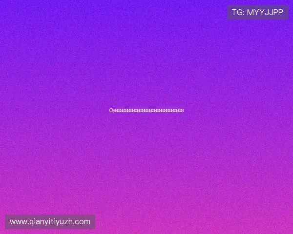Qy球友会下载详细教程,帮助新手快速安装并加入足球爱好者社区 Qy球友会下载详细教程,帮助新手快速安装并加入足球爱好者社区