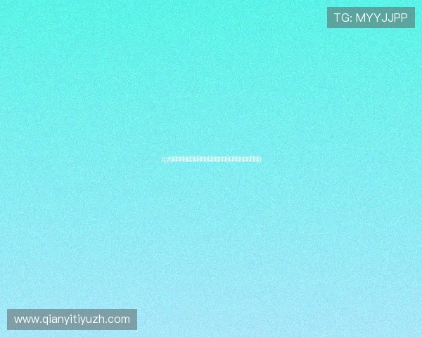 qy球友会会员登录页面最新入口地址及常见登录问题解决方案 qy球友会会员登录页面最新入口地址及常见登录问题解决方案