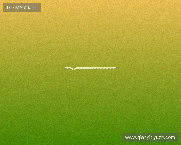 凯发真人app打造沉浸式世界杯观看体验,支持多设备同步观看和互动交流 凯发真人app打造沉浸式世界杯观看体验,支持多设备同步观看和互动交流