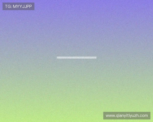 世界网站:助力用户快速获取国际最新动态与多元文化交流的优质渠道 世界网站:助力用户快速获取国际最新动态与多元文化交流的优质渠道